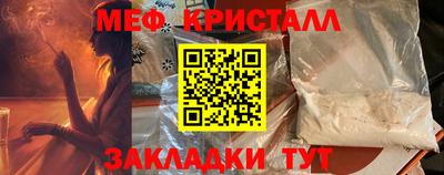 jwh Малоярославец