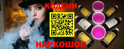 марки nbome Мариинск