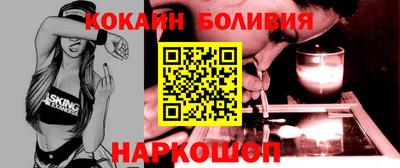 jwh Малоярославец