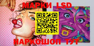 jwh Малоярославец