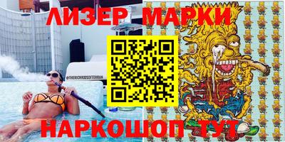jwh Малоярославец