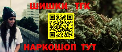 jwh Малоярославец
