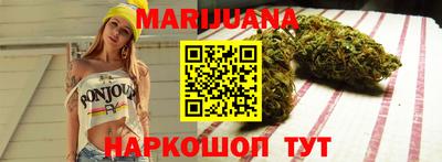 jwh Малоярославец