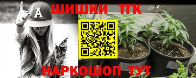 jwh Малоярославец