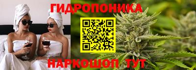 марки nbome Мариинск