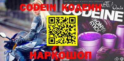 jwh Малоярославец