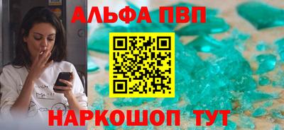 jwh Малоярославец