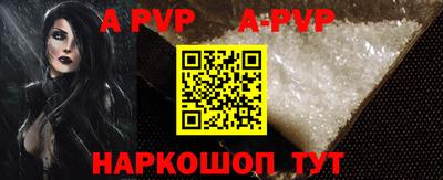 jwh Малоярославец