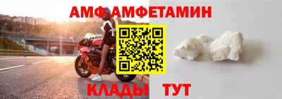 jwh Малоярославец