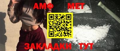 jwh Малоярославец