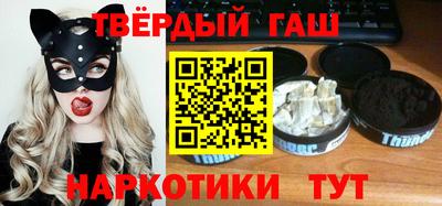jwh Малоярославец