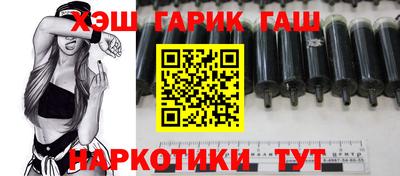 jwh Малоярославец