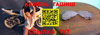 jwh Малоярославец
