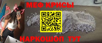 jwh Малоярославец