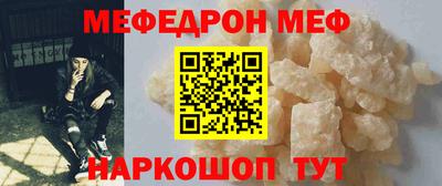 jwh Малоярославец